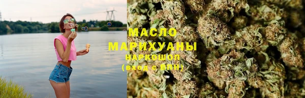 MESCALINE Зерноград